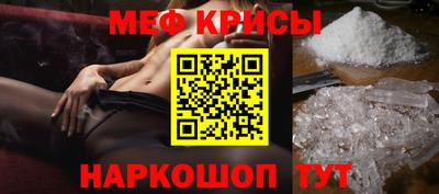 ALPHA-PVP Рузаевка