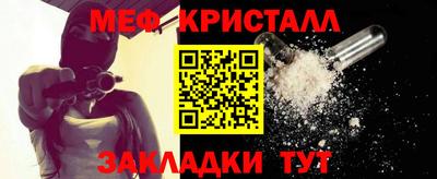 бутик Рязань