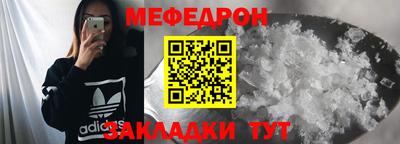 бутик Рязань