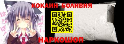 ALPHA PVP Пушкино