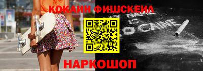 a pvp Рыбинск