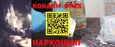 ALPHA-PVP Рузаевка