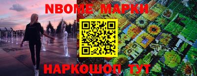 a pvp Рыбинск