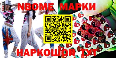 a pvp Рыбинск