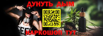 a pvp Рыбинск