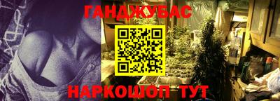 ALPHA-PVP Рузаевка