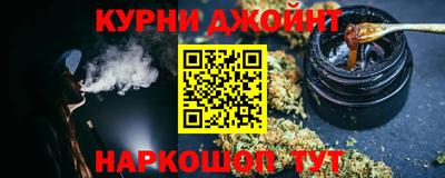 ALPHA-PVP Рузаевка