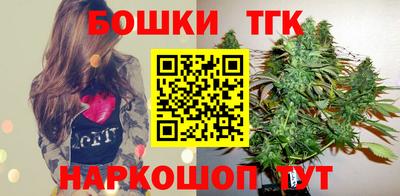 a pvp Рыбинск