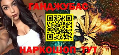 бутик Рязань