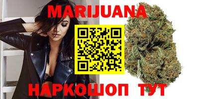 бутик Рязань