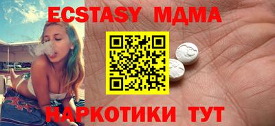 a pvp Рыбинск
