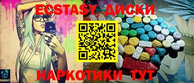 a pvp Рыбинск