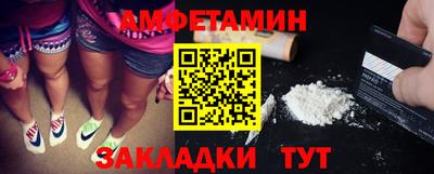 a pvp Рыбинск