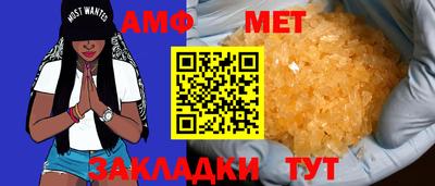 a pvp Рыбинск