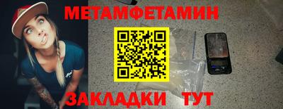 a pvp Рыбинск