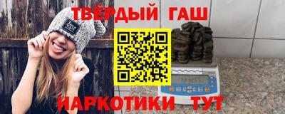 ALPHA-PVP Рузаевка