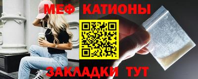 a pvp Рыбинск