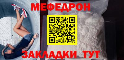 бутик Рязань